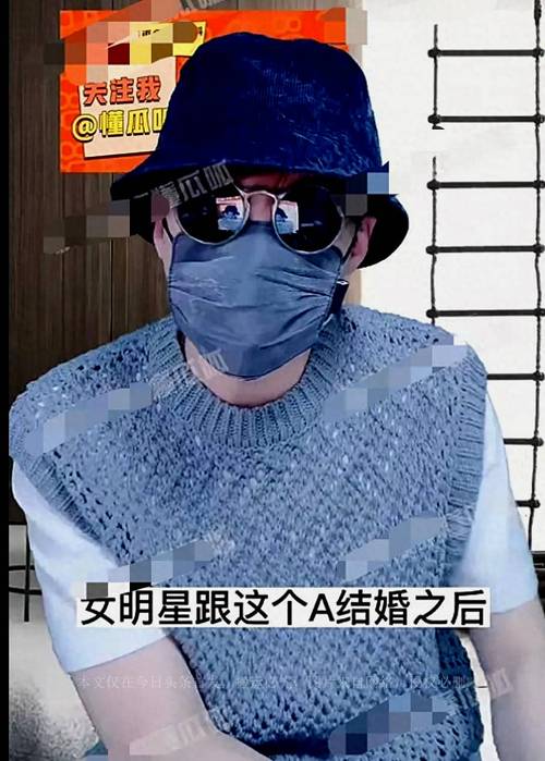 对手太强我总是自闭 对手太强的下一句