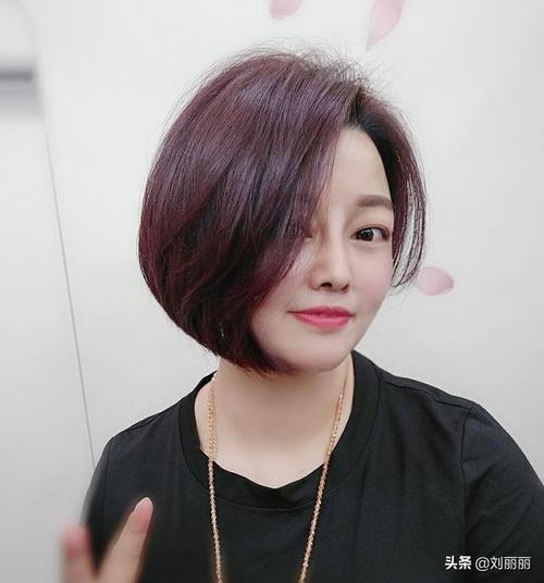 近道抄出命 近道抄出命电影