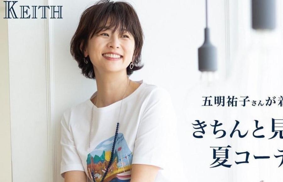猎头华尔兹 猎头华尔兹播放