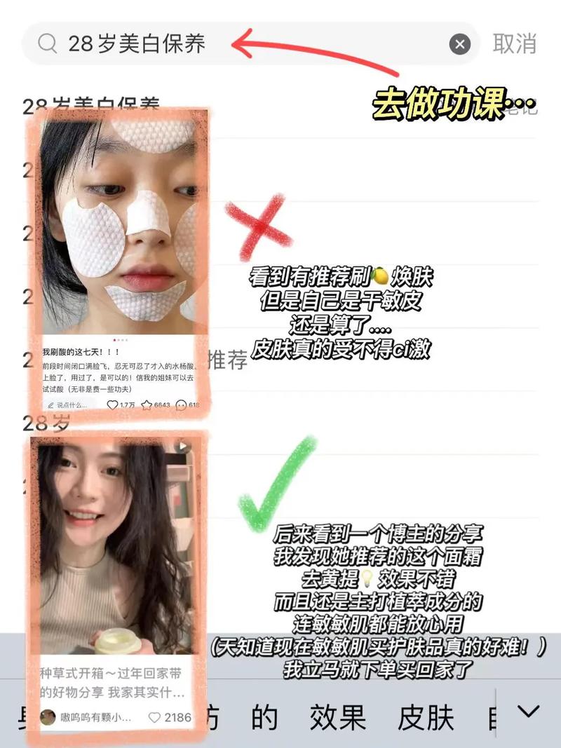 乌兰察布自闭症机构电话