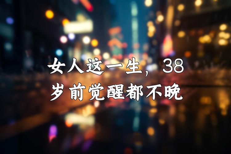 贝佳斯面膜 贝佳斯面膜多久用一次