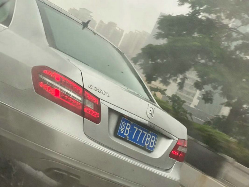 自闭症保险公司可以报吗