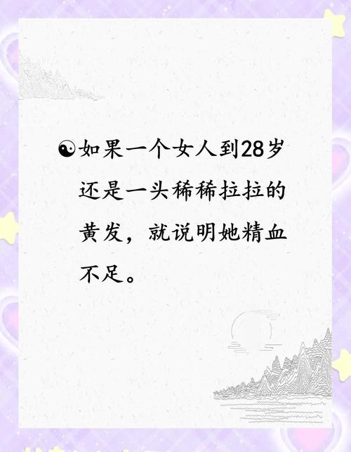 北方天鸟 北方天鸟佳美电脑绣花机制造有限公司