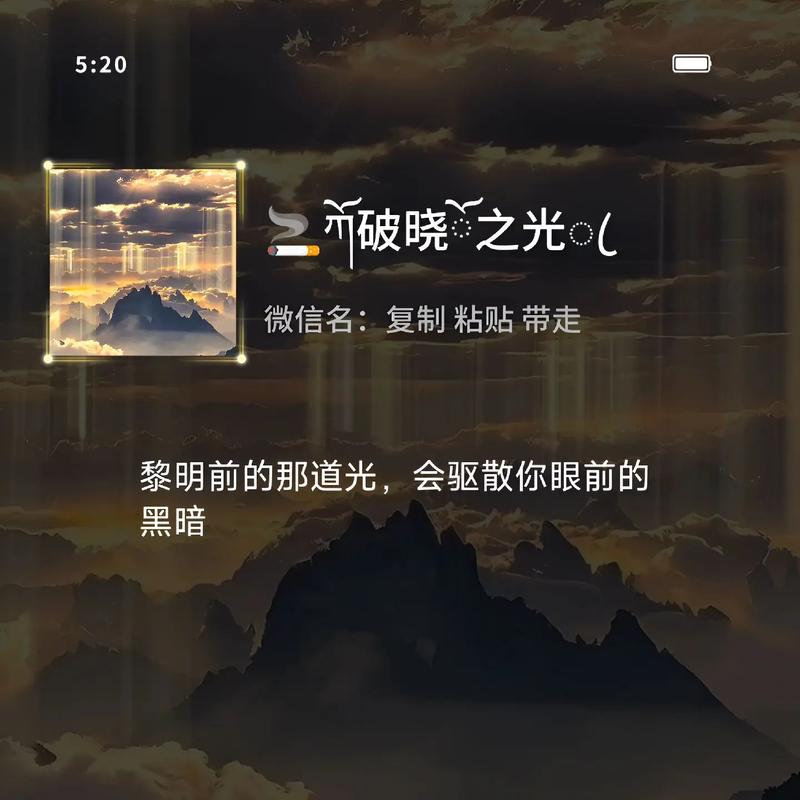 自闭儿童桌面游戏推荐