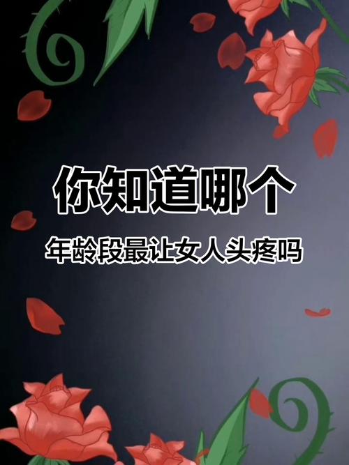 自闭症孩子买什么书好呢