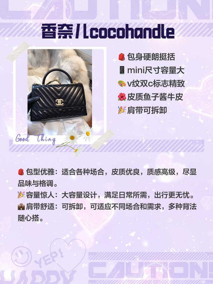 良医自闭症天使(良医自闭症天使是谁)