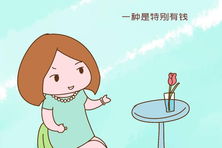 女生有些自闭 自闭的女生谈恋爱表现
