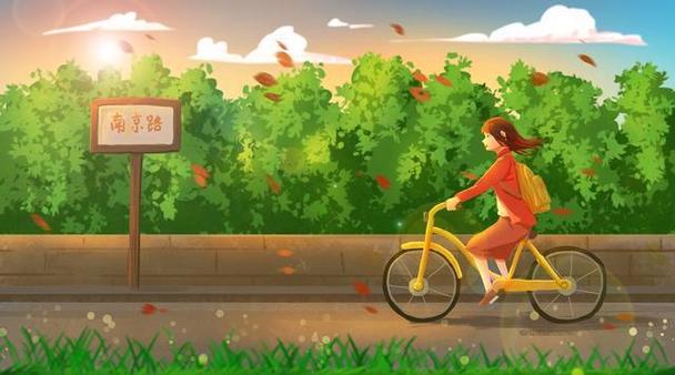 成毅个人简介个人资料