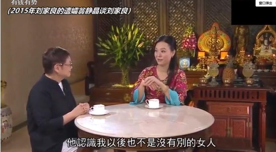 继电器励磁及自闭接点