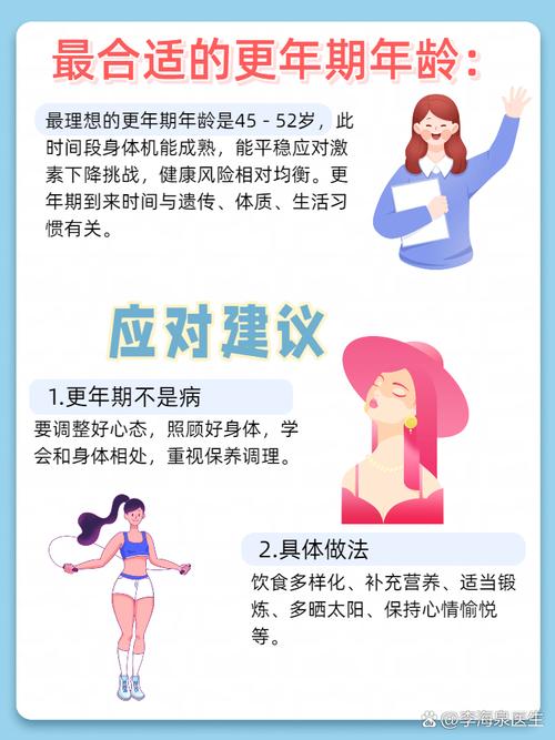 自闭症儿童与家园合作