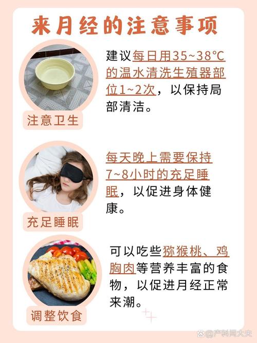 自闭孩子喜欢上窜下跳