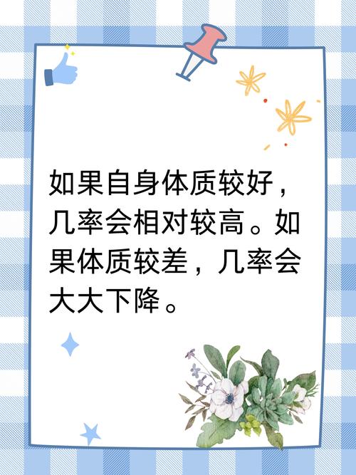 自闭求生剧情详解大全