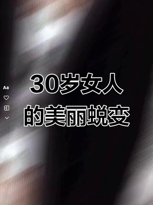 男主自闭女主重生 男主自闭女主重生姓白 男主自闭女主重生 男主自闭女主重生姓白
