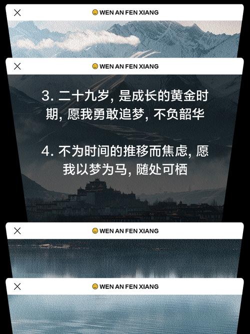 2019年央视春晚深圳分会场，中影光峰同您点亮