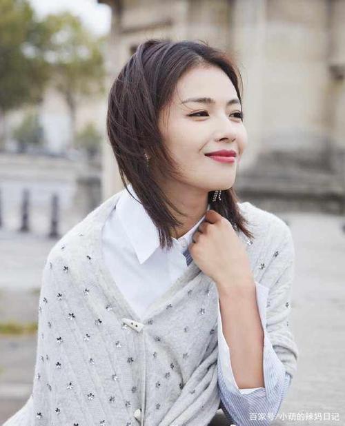 新泰自闭心理咨询价格