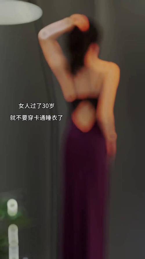 十二岁重度自闭症女孩 十二岁重度自闭症女孩