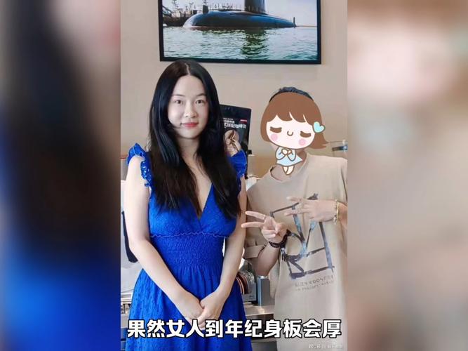 自闭症木墩 自闭症障碍