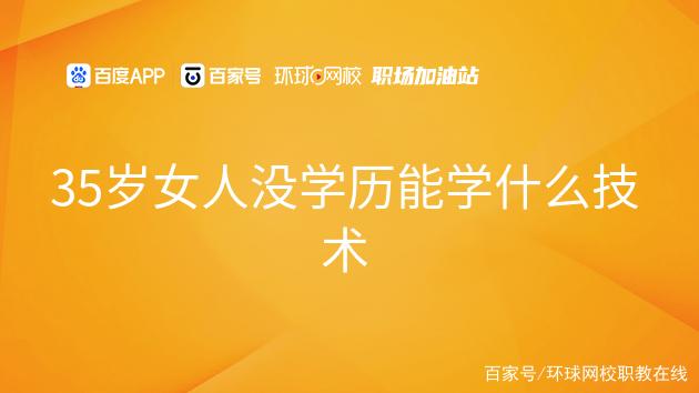 qq飞车网页版在线玩无需下载（qq飞车网页版在线玩）