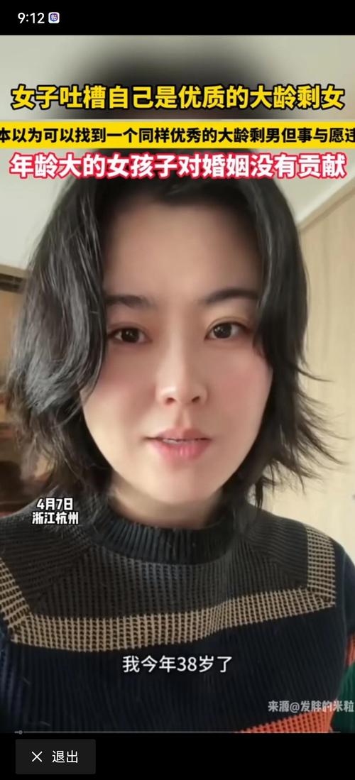 2019年立秋是几点几分（立秋的民俗活动）