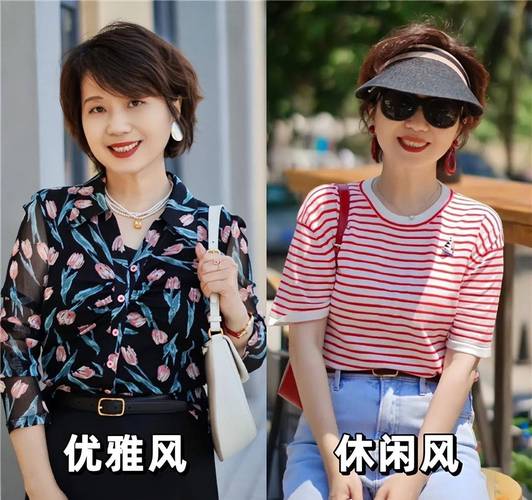 供电局属于什么企业（供电局）