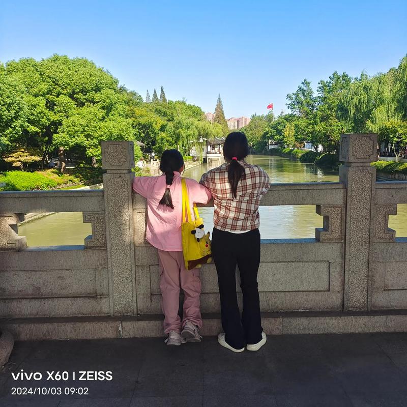 自闭少年是个垃圾电影