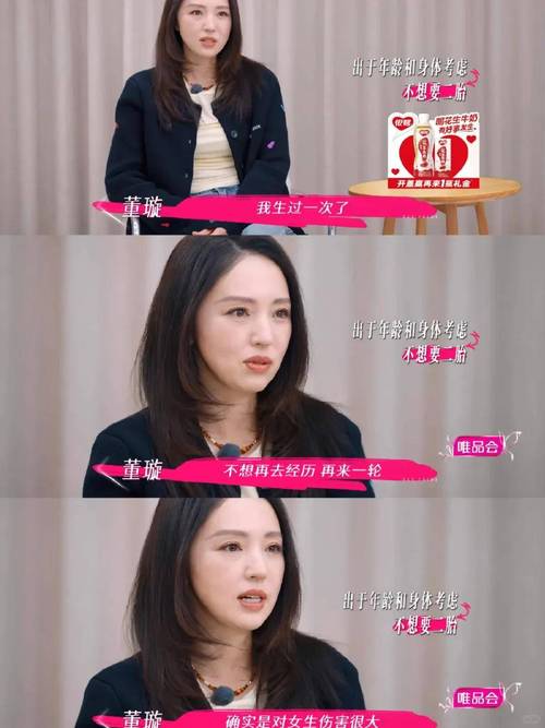 自闭症患者作品 自闭症患者的独白