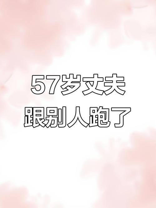 得了自闭症的天才护士