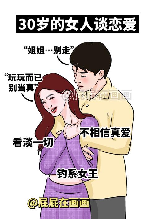 美国达人秀自闭症演唱
