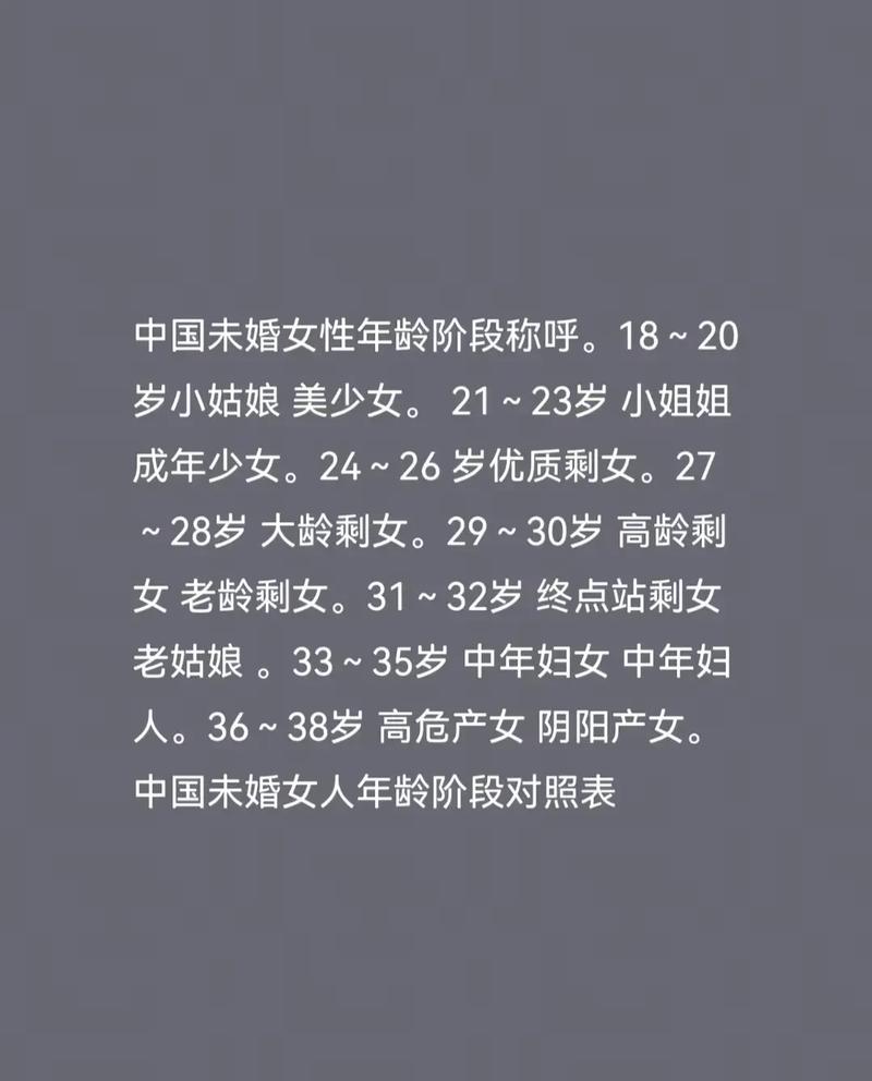 大蛇丸vs蝎 大蛇丸 蝎对战