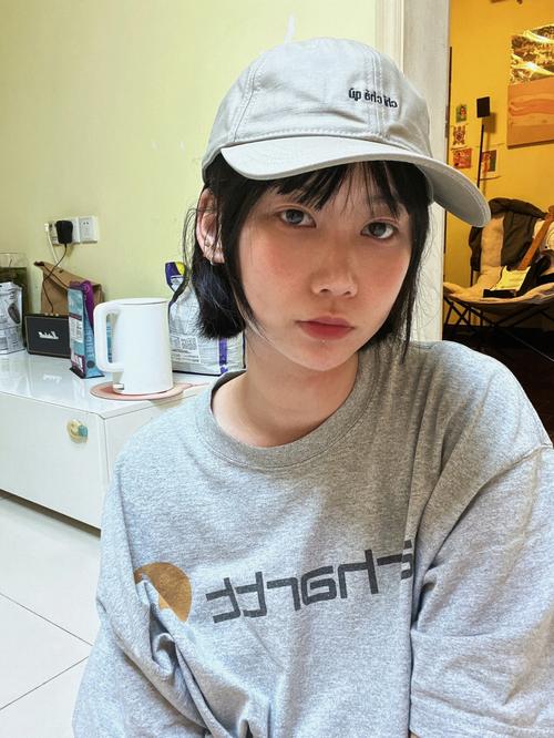 新会陈皮