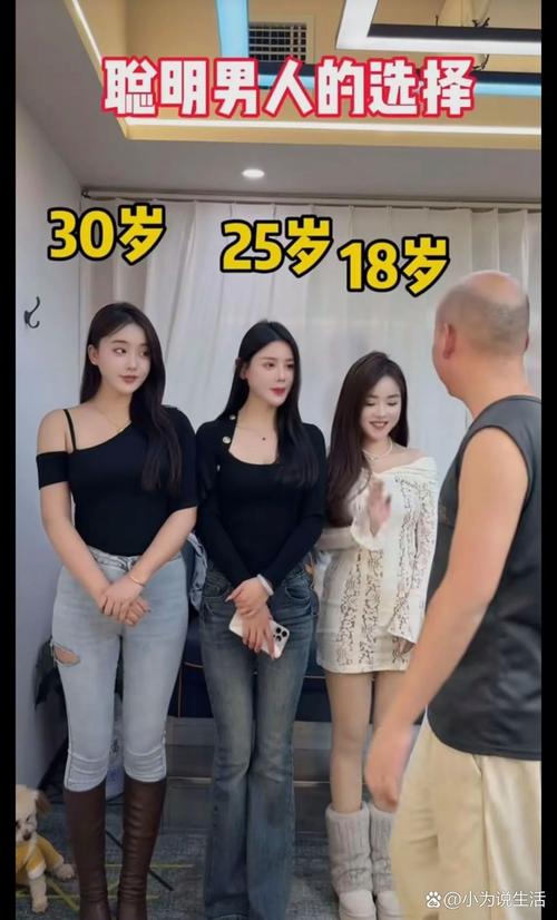 海绵宝宝自闭三屏 海绵宝宝自闭三屏图片