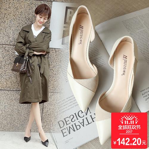 自闭症到哪做康复治疗