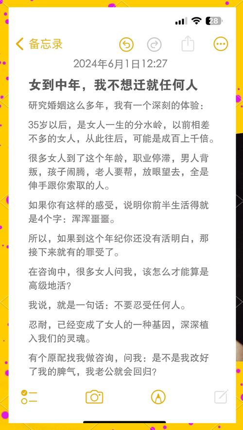 自闭儿家庭_自闭症小孩家庭