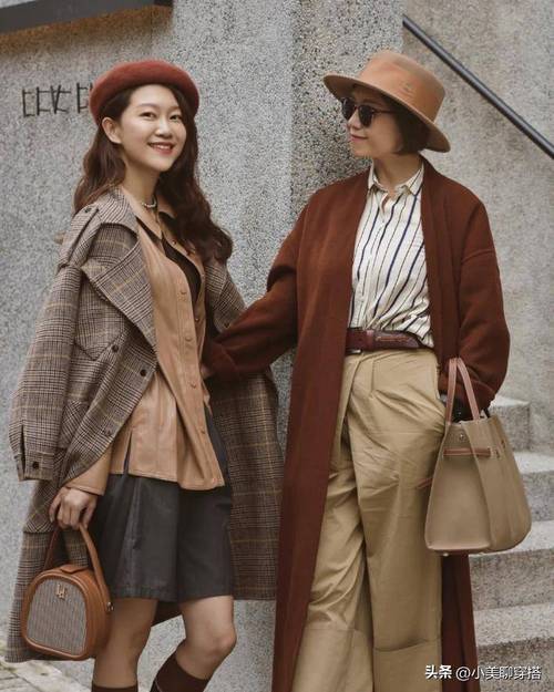 超时空世纪(超时空世纪OVA 动漫)