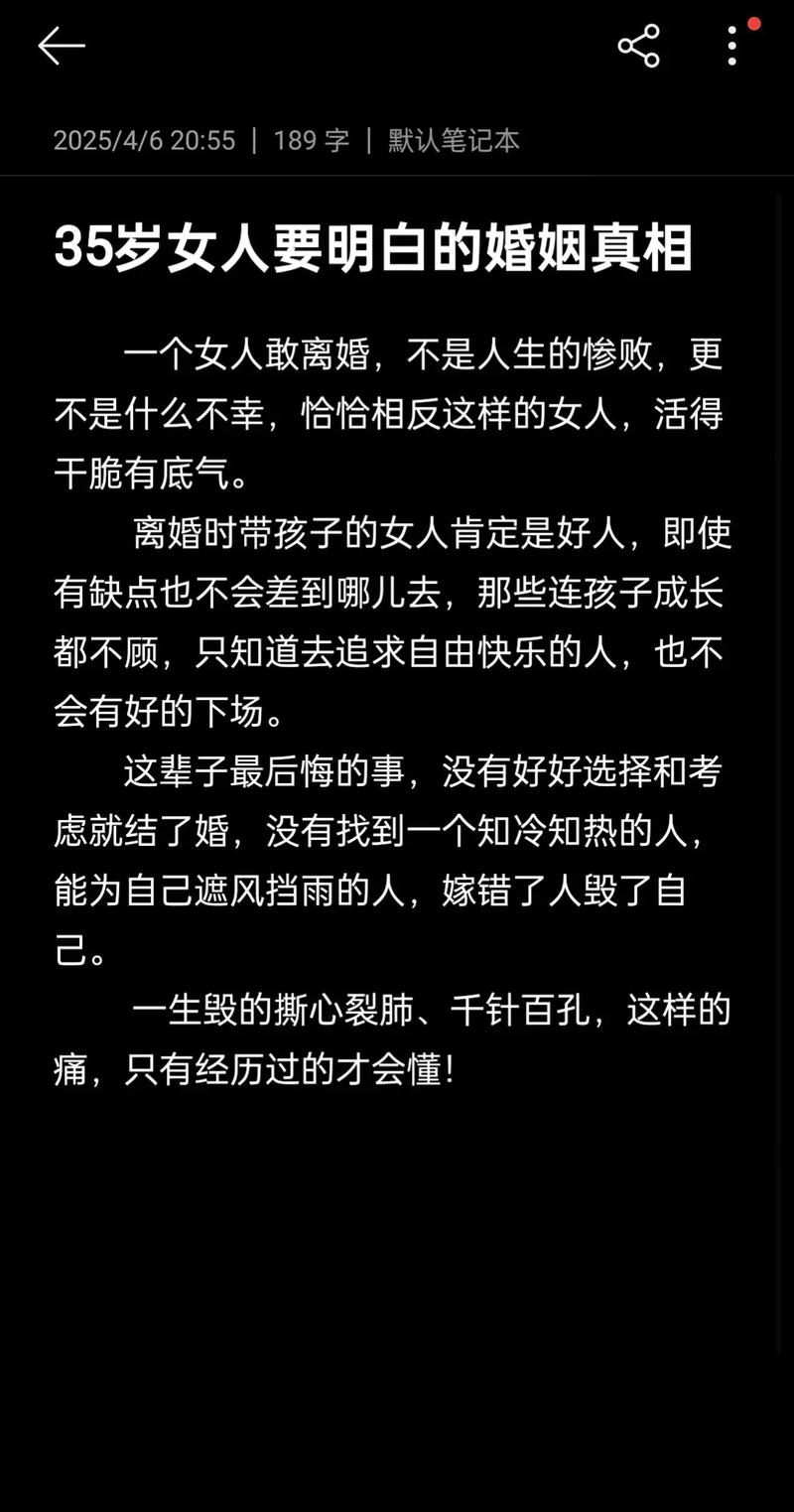 3岁宝宝自闭症的征兆有