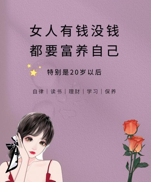 自闭训练老师 自闭症训练课
