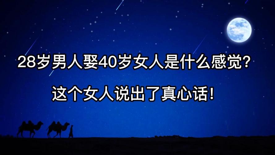 有自闭症孩子父母离婚了