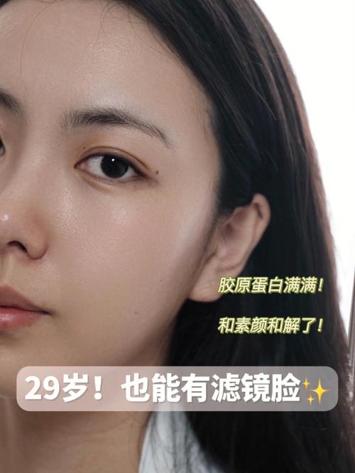 自闭正不自闭什么意思呀