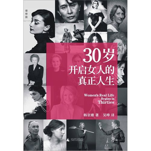 自闭症管乐_自闭症音乐会