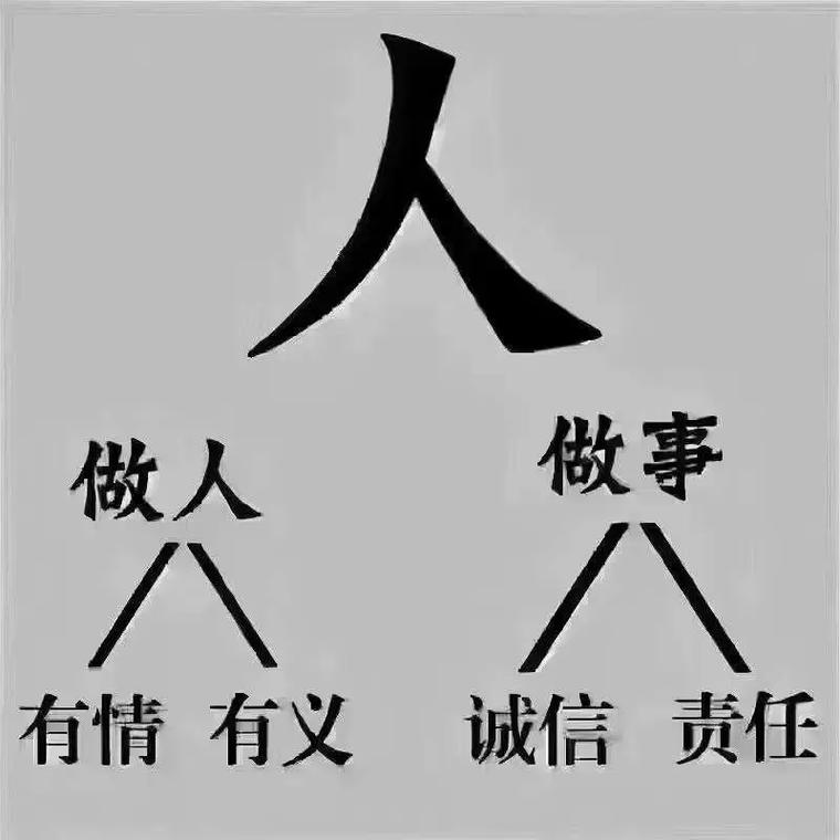 自闭症dcba_自闭症学校