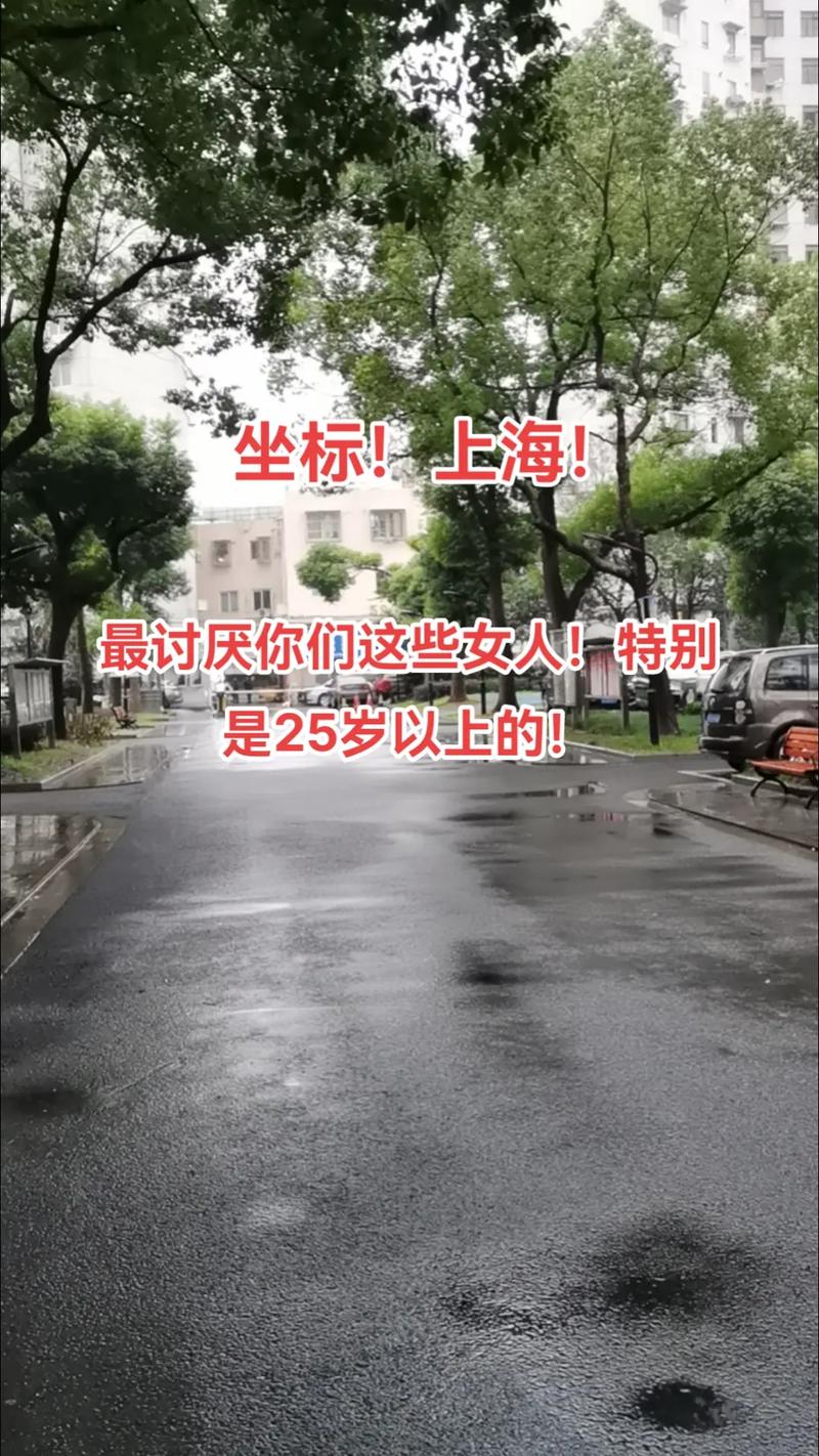 儿童自闭症能康复南京