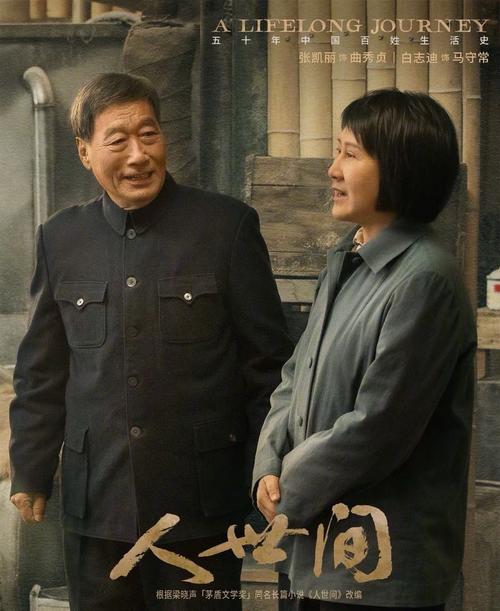 38岁自闭 28岁自闭症怎么开导
