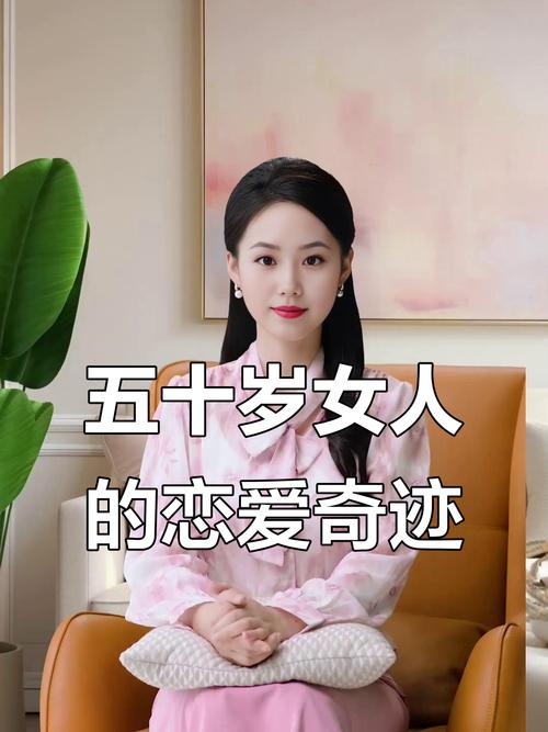 飞花令——清 飞花令——清