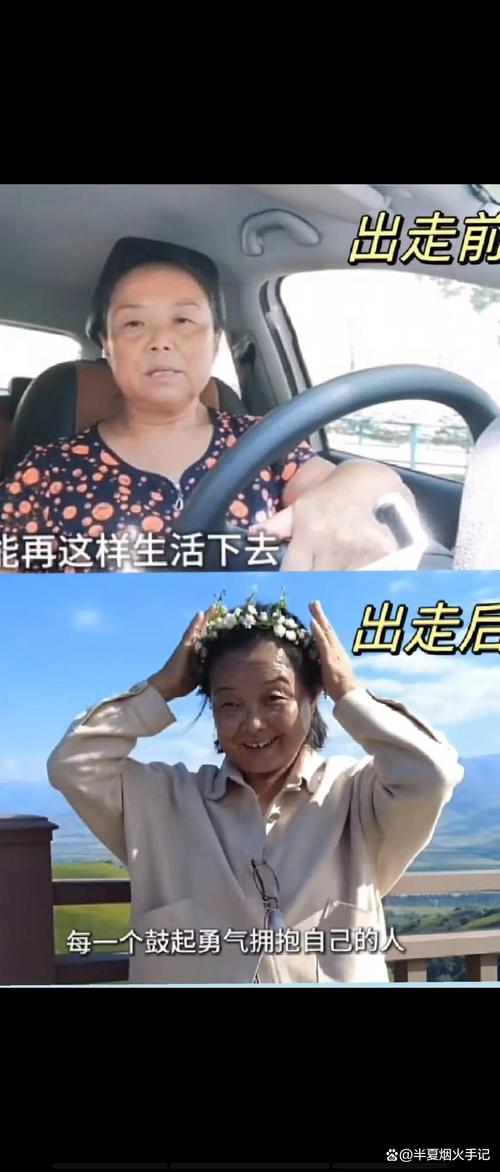 小米中国区成立三大销售部门 小辣椒创始人王晓雁加入
