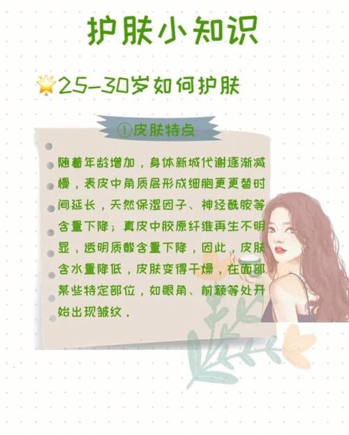 廉颇负荆请罪文言文答案（廉颇负荆请罪文言文）