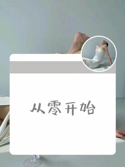 福建清流东山祭扫狗墓习俗