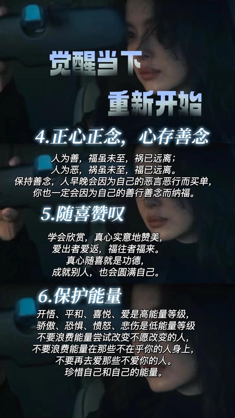如何让仇人自闭(怎么让自己的仇人害怕)