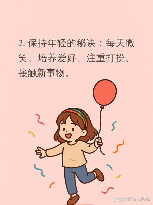 少年自闭的斜杠青年 少年自闭的斜杠青年叫什么