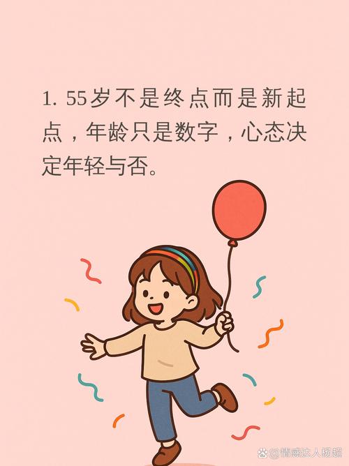 阳光自闭老鸽 阳光型自闭症百度百科