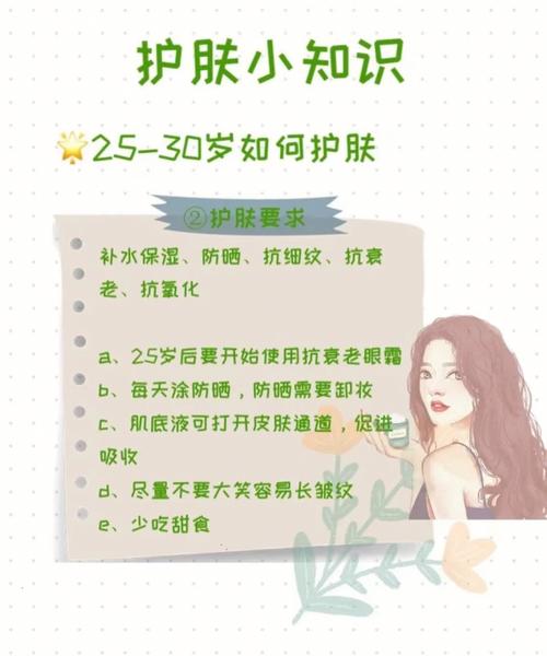 自闭症儿童活动美篇标题